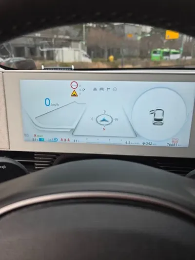 Hyundai Ioniq5 2022, 79500 км, за 10710000 KRW - фото 15