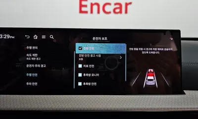 Genesis GV80 2024, 29124 км, за 64900000 KRW - фото 34