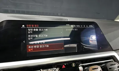 BMW 3-Series 2019, 153270 км, за 21300000 KRW - фото 15