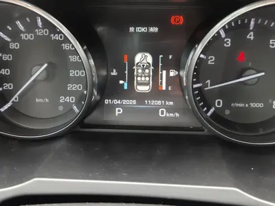 Land Rover Evoque 2015, 112000 км, за 46800 CNY - фото 10