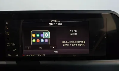 Kia Seltos 2025, 14682 км, за 27800000 KRW - фото 30