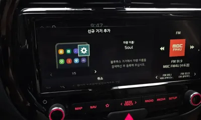 Kia Soul 2019, 56019 км, за 11900000 KRW - фото 30