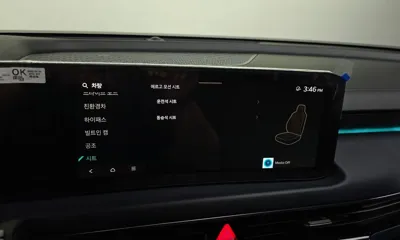 Kia K8 2026, 6200 км, за 42800000 KRW - фото 33