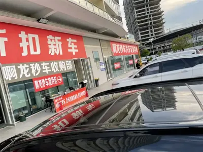 Honda Breeze 2022, 31800 км, за 118800 CNY - фото 9