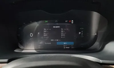 Volvo S90 2022, 41589 км, за 39500000 KRW - фото 8