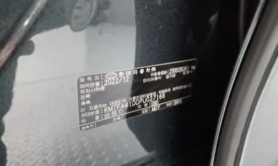 Genesis G90 2023, 114206 км, за 57500000 KRW - фото 28