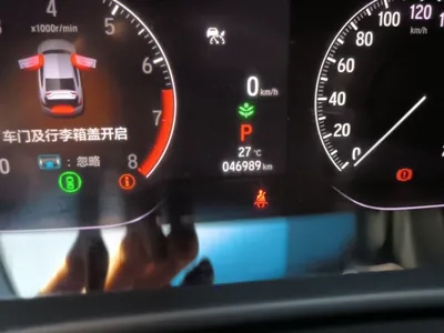 Honda Inspire 2022, 47000 км, за 117596.8 CNY - фото 11