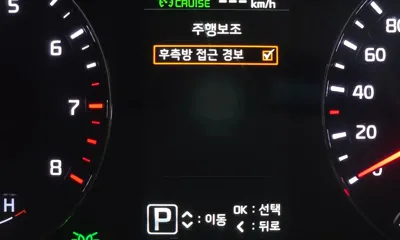 Kia K9 2018, 117124 км, за 8890000 KRW - фото 16