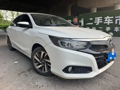 Honda Crider 2020, 48000 км, за 46800 CNY