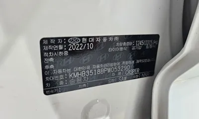 Hyundai Casper 2023, 55536 км, за 12100000 KRW - фото 20