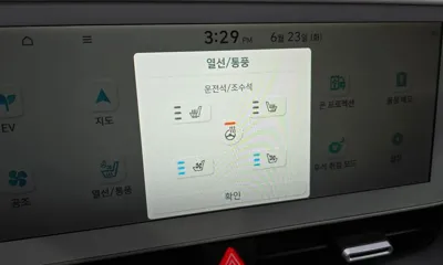 Hyundai Ioniq5 2022, 129605 км, за 26900000 KRW - фото 16