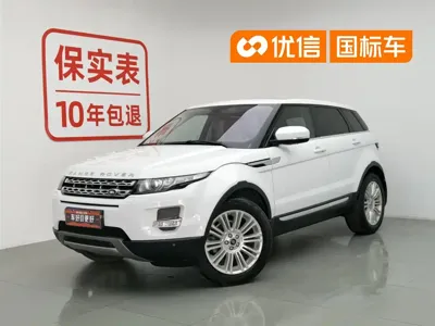 Land Rover Evoque (Import) · 2013 год