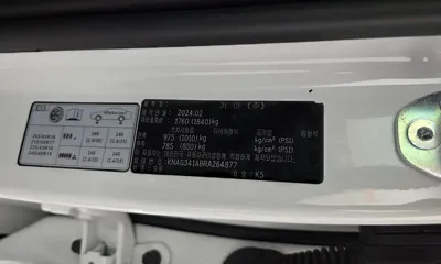 Kia K5 2024, 29827 км, за 33800000 KRW - фото 35