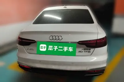 Audi A4L 2022, 84400 км, за 126537.4 CNY - фото 9