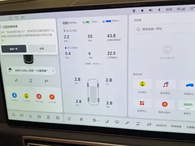 Li Auto Li L9 2025, 4900 км, за 348000 CNY - фото 12