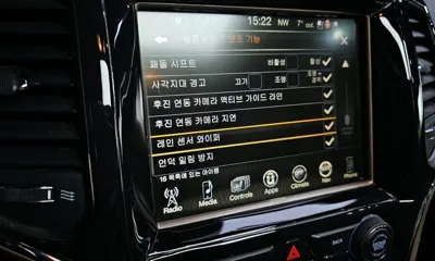 Jeep Cherokee 2016, 83453 км, за 14990000 KRW - фото 14