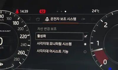 Land Rover Range Rover Velar 2018, 90074 км, за 34290000 KRW - фото 20