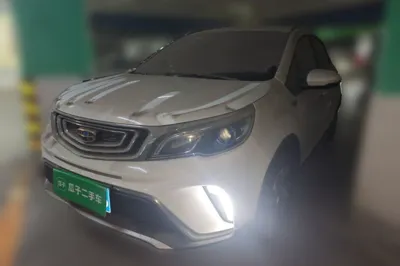 Geely Auto Vision X3 · 2017 год