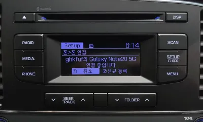 Hyundai Avante 2017, 179440 км, за 5990000 KRW - фото 15