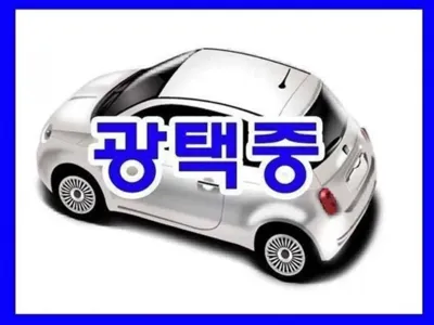 Hyundai Santafe 2019, 96110 км, за 17500000 KRW - фото 6