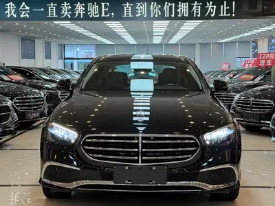 Mercedes-Benz E-Class · 2022 год