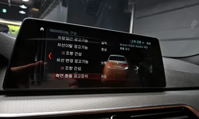 BMW 5-Series 2017, 111611 км, за 21300000 KRW - фото 16