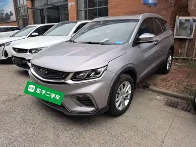 Geely Binyue · 2020 год