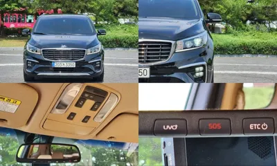 Kia Canival · 2020 год