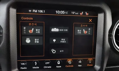 Jeep Wrangler 2019, 97392 км, за 32900000 KRW - фото 30