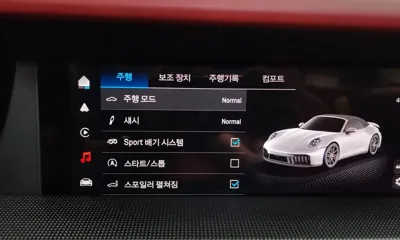 Porsche 911 2025, 7658 км, за 248000000 KRW - фото 33