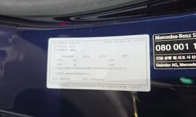 Mercedes-Benz C-Class 2017, 64972 км, за 26000000 KRW - фото 27