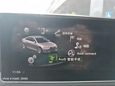 Audi A4L 2017, 120000 км, за 69800 CNY - фото 27