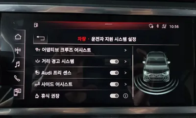 Audi Q3 2020, 40220 км, за 31000000 KRW - фото 34