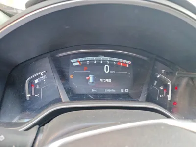 Honda CR-V 2021, 34500 км, за 121741.45 CNY - фото 8