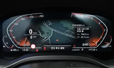 BMW X4 2021, 56393 км, за 39500000 KRW - фото 8