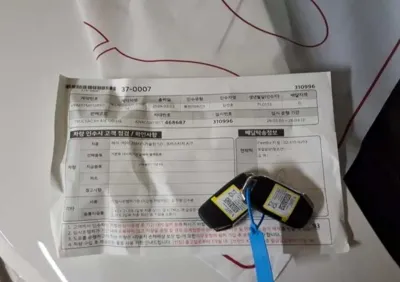 Kia Ray 2026, 6 км, за 3240000 KRW - фото 13