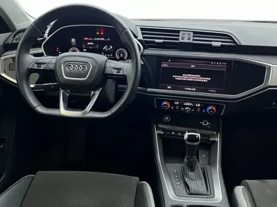 Audi Q3 2022, 22000 км, за 206800 CNY - фото 9