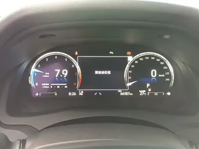 Toyota Camry 2022, 66200 км, за 91800 CNY - фото 12