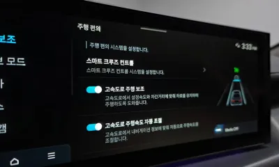 Hyundai Sonata 2024, 11545 км, за 30900000 KRW - фото 32
