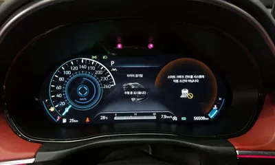 Genesis GV70 2023, 56508 км, за 40500000 KRW - фото 8