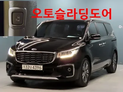 Kia Canival · 2019 год