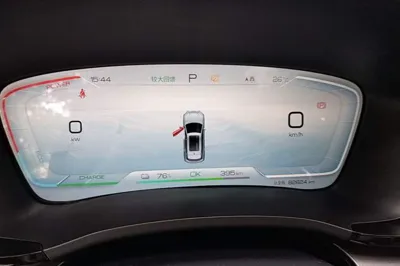 BYD Song PLUS New Energy 2024, 82600 км, за 105103.4 CNY - фото 14
