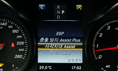 Mercedes-Benz C-Class 2017, 70681 км, за 21900000 KRW - фото 16