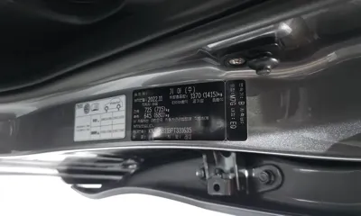 Kia Ray 2023, 35281 км, за 16500000 KRW - фото 31
