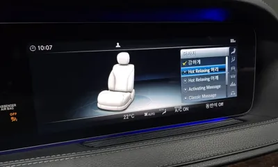 Mercedes-Benz S-Class 2018, 141196 км, за 36900000 KRW - фото 15