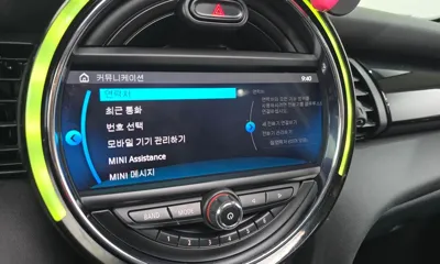 MINI Cooper 2020, 97720 км, за 15490000 KRW - фото 29