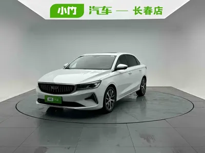 Geely Emgrand · 2023 год