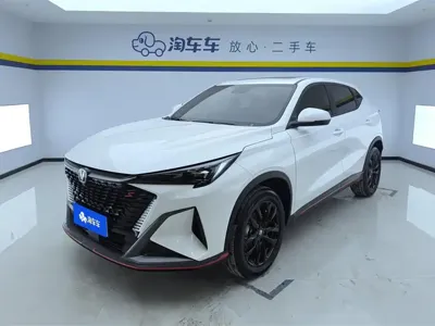 Changan X5 Plus · 2025 год