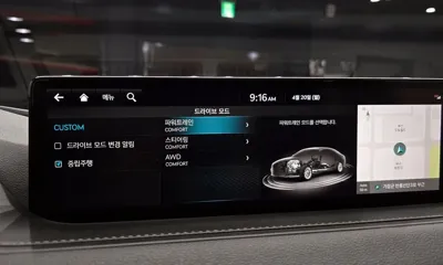 Genesis G80 2022, 64176 км, за 34500000 KRW - фото 33