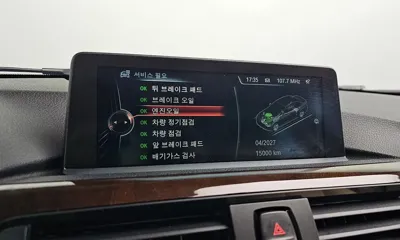 BMW 3-Series 2015, 108803 км, за 10300000 KRW - фото 20